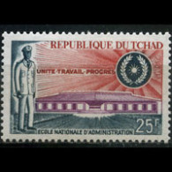 CHAD 1968 - Scott# 155 Natl.Admin.School Set Of 1 MNH - Tchad (1960-...)