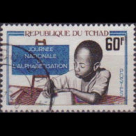 CHAD 1968 - Scott# 156 Literacy Day Set Of 1 CTO - Tchad (1960-...)