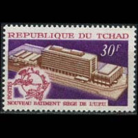 CHAD 1970 - Scott# 225 UPU Headquarters Set Of 1 MNH - Tchad (1960-...)