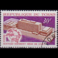 CHAD 1970 - Scott# 225 UPU Headquarters Set Of 1 CTO - Tchad (1960-...)