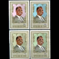 CHAD 1972 - #247-A+C112-3 Pres.Tombalbaye Set Of 4 MNH - Tchad (1960-...)
