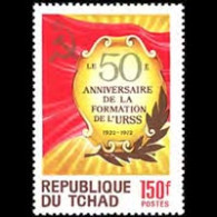 CHAD 1972 - Scott# 288 Soviet 50th. Set Of 1 MNH - Tchad (1960-...)