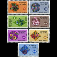 CHAD 1975 - Scott# 302-8 Flowers Set Of 7 MNH - Tchad (1960-...)