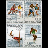 CHAD 1976 - Scott# 313+C187-9 Olympics Set Of 4 MNH - Tchad (1960-...)