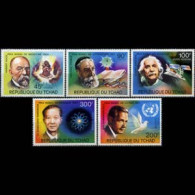 CHAD 1976 - Scott# 316-7+C196-8 Nobel Prize Set Of 5 MNH - Tchad (1960-...)