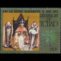 CHAD 1978 - Scott# 347 Coronation Opt. Set Of 1 MNH - Tchad (1960-...)