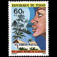 CHAD 1978 - Scott# 358 Natl.Health Day Set Of 1 MNH - Tchad (1960-...)