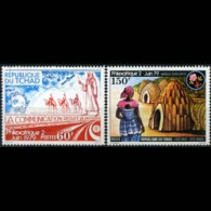 CHAD 1979 - Scott# 365-6 Philexafrique Set Of 2 MNH - Tchad (1960-...)