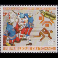 CHAD 1983 - Scott# 444 W.Olympics 60f MNH - Tchad (1960-...)