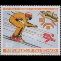 CHAD 1983 - Scott# 446 W.Olympics 300f MNH - Tchad (1960-...)