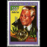 CHAD 1997 - Scott# 717 Nelson Mandela 300f MNH - Tchad (1960-...)