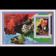 CHAD 1997 - Scott# 717A S/S Nelson Mandela MNH - Tchad (1960-...)