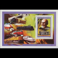 CHAD 1998 - Scott# 733A S/S Nobel Prize-Waals MNH - Tchad (1960-...)