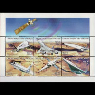 CHAD 1998 - Scott# 758 S/S Modern Aircrafts MNH - Tchad (1960-...)