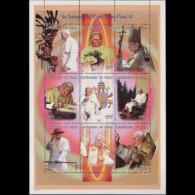 CHAD 1999 - Scott# 794 Sheet-Pope Paul II MNH - Tchad (1960-...)