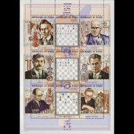 CHAD 1999 - Scott# 798J Sheet-Chess Masters MNH - Tchad (1960-...)