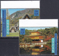UNO NEW YORK 2001 Mi-Nr. 872/73 ** MNH - Unused Stamps