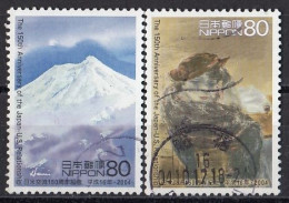 JAPAN 3718-3719,used - Volcanes