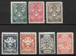 1921 Brandkastzegels Complete Ongestempelde Serie NVPH BK 1 / 7 - Service