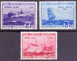 ROMANIA - SHIPS - WARSHIPS - SUBMARINE Made In The Shipyard In FIUME - **MNH - 1936 - U-Boote