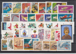 Hungary 1978 - Lot MNH ** Stamps, Catalog Value 30 € - Verzamelingen