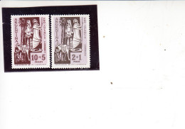 ARGENTINA 1961 - Yvet  653/4** - Infanzia - Unused Stamps