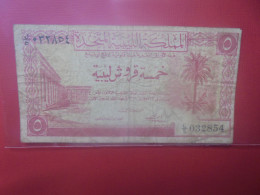 LIBYE 5 PIASTRES 1951 Circuler - Libia