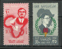 Egypt - 1962 - ( Issued In Memory Of Patrice Lumumba 1925-61) - Premier Of Congo ) - MNH (**) - Nuovi