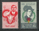 Egypt - 1962 - ( Issued In Memory Of Patrice Lumumba 1925-61) - Premier Of Congo ) - MNH (**) - Ungebraucht