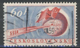 Tchécoslovaquie 1959 Mi 1152 (Yv 1042), Obliteré, Varieté Position 30/1 - Errors, Freaks & Oddities (EFO)
