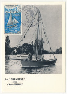 FRANCE - Carte Maximum - 0,70 Alain Gerbaut (Le Fire-Crest) - Obl Premier Jour LAVAL10 Janvier 1970 - 1970-1979