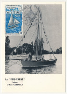 FRANCE - Carte Maximum - 0,70 Alain Gerbaut (Le Fire-Crest) - Obl Secondaire PUTEAUX 10 Janvier 1970 - 1970-1979