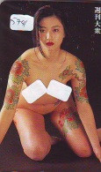 Télécarte Japon EROTIQUE (5741) TATTOE * EROTIC * Japan * ACTRESS * TK * BIKINI  GIRL * BATHCLOTHES * FEMME * SEXY LADY - Moda