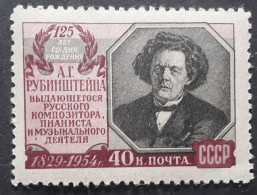 RUSSIA RUSSIE ROSSIJA 1954, Compositeur De Musique Anton RUBINSTEIN, Yvert 1728, Neuf * MH TB - Musique