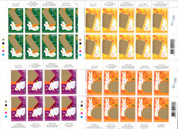 Hongkong, 1999, 861/64, Chinesisches Neujahr: Jahr Des Hasen., MNH ** - Blocs-feuillets