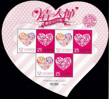 Taiwan Valentine’s Day 2013 Love Rose Flower Roses Valentine (sheetlet) MNH *odd Shape *embossed *unusual - Neufs