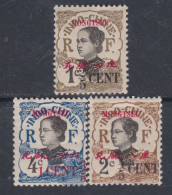 Mong-tzeu  N° 51 / 53 X  Partie De Série : Les 3 Valeurs,  Trace De Charnière Sinon TB - Unused Stamps