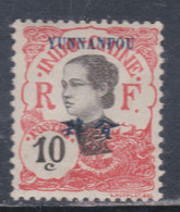 Yunnanfou N° 37 X Partie De Série : 10 C. Rouge Trace De Charnière Sinon TB - Unused Stamps