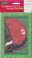 Hongkong, 1997, Pk-Set Weihnachten/Lokal (6) - Postwaardestukken