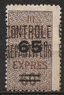 ALGERIE: *, CP N° YT 15a, Ch., TB - Postpaketten