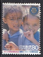 JAPAN 3804,used,Rotary - Oblitérés