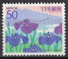 JAPAN 3814,used,flowers - Oblitérés