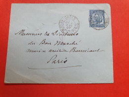 Tunisie - Entier Postal De Gabes Pour Paris En 1897 - JJ 61 - Cartas & Documentos