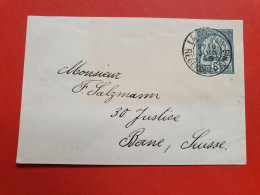 Tunisie - Entier Postal De La Goulette Pour La Suisse En 1899 - JJ 64 - Storia Postale