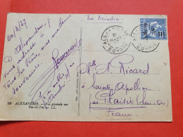 Alexandrie - Type Mouchon Surchargé Sur Carte Postale De Alexandrie Pour La France En 1927 - JJ 68 - Brieven En Documenten