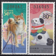 JAPAN 3915-3916,used,dogs - Oblitérés