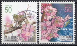 JAPAN 3945-3946,used,flowers - Oblitérés