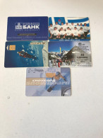 5 Different Phonecards - Collezioni