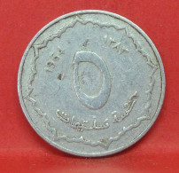 5 Centimes 1964 - TB - Pièce De Monnaie Algérie - Article N°6112 - Algérie