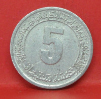 5 Centimes 1974 - TTB - Pièce De Monnaie Algérie - Article N°6115 - Algeria